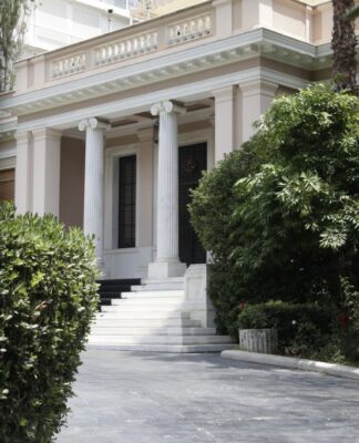 Μαξίμου για Eurogroup: Αυτά κερδίζει η Ελλάδα από την συμφωνία