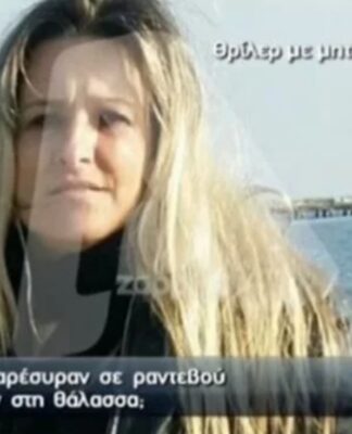 Μυστηριώδης θάνατος γυναίκας στην Ξάνθη: «Την παρέσυραν σε ραντεβού και την έριξαν στη θάλασσα;»