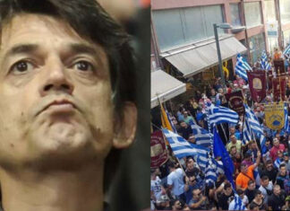 Καρανίκας με όσους διαφωνούν με το «Β. Μακεδονία»: «Αμόρφωτα ανιστόρητα ρουφιανοφασιστάκια»