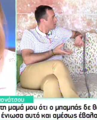 Συγκλόνισε η Ζένια Μπονάτσου για τον θάνατο του πατέρα της Βλάσση: «Κουτούλαγε από τοίχο σε τοίχο»