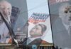 Τουρκία – εκλογές: Οι μονομάχοι Ερντογάν και Ιντζέ απελαύνουν τα 3,5 εκατ. Σύρων προσφύγων