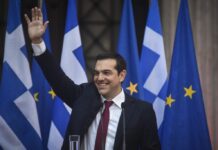 Τσίπρας στο Ζάππειο: “Η Ελλάδα επιστρέφει στους Έλληνες”.
