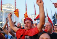 ΠΓΔΜ: Μεγάλη διαδήλωση κατά της αλλαγής του ονόματος