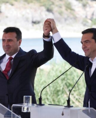 FAZ: «Διπλωματικό αριστούργημα» η συμφωνία Ελλάδας και πΓΔΜ