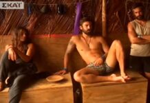 Survivor 2: Ποια ομάδα κερδίζει τον αποψινό αγώνα και το έπαθλο άνεσης;