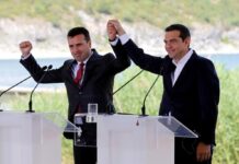 Ζάεφ: Δεν υπάρχει κανένας περιορισμός στο να προσδιοριζόμαστε ως «Μακεδόνες»