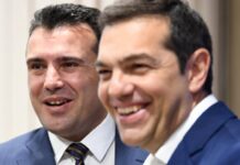 Ζάεφ: «Όλοι οι άλλοι οργανισμοί, εκτός των κρατικών, θα χρησιμοποιούν παντού το επίθετο μακεδονικός»