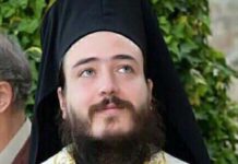 Λάρισα: "Έφυγε" πρόωρα και αναπάντεχα νεαρός αρχιμανδρίτης – Τον βρήκαν νεκρό συγγενείς του.