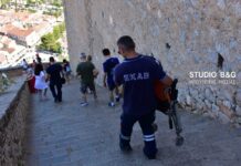 Ναύπλιο: Επιχείρηση διάσωσης Ισπανού που κατέρρευσε ανεβαίνοντας τα 1.000 σκαλοπάτια