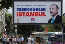 Εκλογές στην Τουρκία: Νοθεία και επέμβαση των αρχών καταγγέλλει ο ΟΑΣΕ