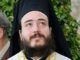 Λάρισα: "Έφυγε" πρόωρα και αναπάντεχα νεαρός αρχιμανδρίτης – Τον βρήκαν νεκρό συγγενείς του.