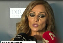 Βίκυ Κουλιανού: Επιστρέφει στην τηλεόραση – Η πρόταση που δέχθηκε