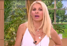 Ελένη Μενεγάκη: Στραβοκοίταξε τη συνεργάτιδά της και της την είπε στον αέρα