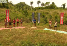 Survivor 2: Το απίστευτο έπαθλο που θέλουν όλοι