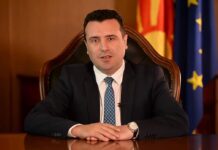 Ζάεφ σε Έλληνες: «Μη φοβάστε, δε διεκδικούμε τίποτα από εσάς»