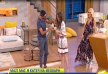 Η «κοντή» του «Παρά Πέντε», πήγε καλεσμένη στην Καινούργιου και μετρήσανε το ύψος της