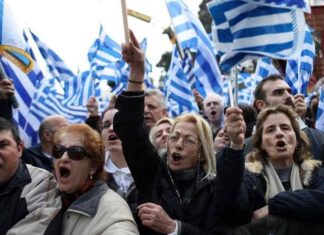 Έτοιμο το νέο δεξιό «κόμμα του Μακεδονικού» – Στη Θεσσαλονίκη η επίσημη παρουσίαση