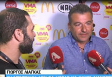 Γιώργος Λιάγκας: «Αν θέλει η Ελένη Μενεγάκη να κάνει μαζί μου εκπομπή…»