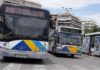 Τέλος στη λαθρεπιβίβαση – Από την μπροστινή πόρτα η επιβίβαση σε λεωφορεία και τρόλεϊ από Δευτέρα