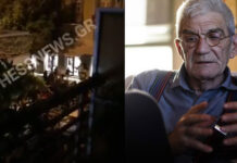 Υβριστικά συνθήματα κατά Μπουτάρη έξω από το σπίτι του
