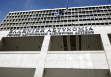 Προσαγωγή ηγετικού στελέχους του Ρουβίκωνα για τις απειλές κατά ΣΚΑΪ