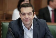 Τσίπρας: «Ώρα να εξετάσουμε το ύψος του κατώτατου μισθού»