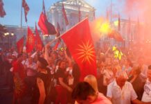 Συλλαλητήριο στα Σκόπια: «Το όνομά μας είναι Μακεδονία, όχι στην αλλαγή»