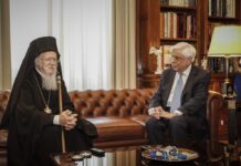 Βαρθολομαίος: Για τους Έλληνες στρατιωτικούς συζήτησε με τον Ιερώνυνο, για το περιβάλλον με Παυλόπουλο