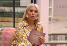 Power of love: Άφωνη η Μπακοδήμου με τις αποκαλύψεις: «Δεν ξέρω τι να πω…»