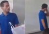 Μαθητές μαζέψαν χρήματα και τα έδωσαν ως δώρο στον απλήρωτο και άστεγο δάσκαλό τους