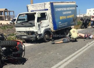 Απίστευτο τροχαίο με γουρούνα στην Σαντορίνη και έναν νεκρό