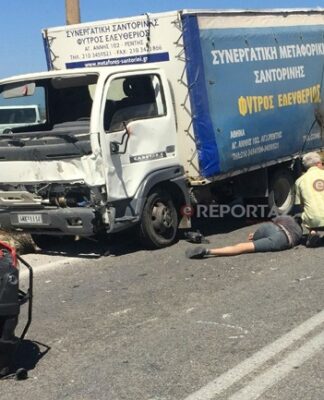 Απίστευτο τροχαίο με γουρούνα στην Σαντορίνη και έναν νεκρό