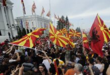 Παρέμβαση Στέιτ Ντιπάρτμεντ στις διαπραγματεύσεις Ελλάδας – Σκοπίων για το όνομα