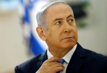 Ισραήλ: Οι μυστικές υπηρεσίες απέτρεψαν σχέδιο δολοφονίας του Νετανιάχου