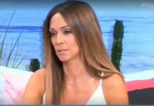 Η Έλλη Κοκκίνου περιγράφει: «Την ώρα που τραγουδούσα, έπεσε και έσπασα κόκκαλο…»