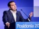 Τσίπρας: «Εργαστήκαμε σκληρά για να έρθει αυτή η εποχή ανάκαμψης για την ελληνική οικονομία»