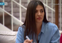 Power of love: Έξαλλη η Άννα με πρώην παίκτες : «Έχουν διαρρεύσει πράγματα για δική τους προβολή»
