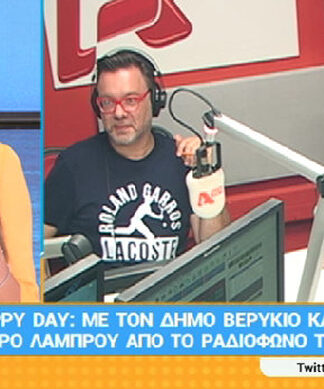Happy Day: Αυτοί οι παρουσιαστές μένουν στον Alpha!