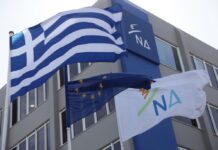 ΝΔ: Η κυβέρνηση είναι πρόθυμη για βαριές εθνικές υποχωρήσεις στο σκοπιανό