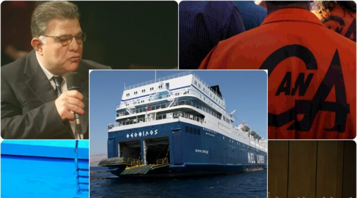 Σπίτια, πλοία, εργοστάσια, βίλες. Πλειστηριασμοί δεκάδων εκατομμυρίων ευρώ από "ηχηρά" ονόματα