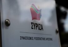 ΣΥΡΙΖΑ για τη δολοφονία της 13χρονης στην Άμφισσα: Δεν ήταν ατύχημα, δεν ήταν η «κακιά στιγμή»