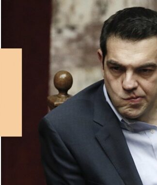 Ωμές κυβερνητικές παρεμβάσεις στην δικαιοσύνη βλέπουν οι Financial Times.