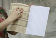 Πανελλήνιες 2018: Το πρόγραμμα για ΓΕΛ και ΕΠΑΛ – Χρήσιμες συμβουλές