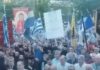 Έψαλλαν τον Εθνικό Ύμνο στα συλλαλητήρια για τη Μακεδονία σε όλη την Ελλάδα