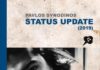 “STATUS UPDATE 2019” του ΠΑΥΛΟΥ ΣΥΝΟΔΙΝΟΥ