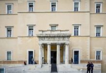 Στην Επιτροπή Θεσμών και Διαφάνειας θα κληθεί η Γενική Επιθεωρήτριας Δημόσιας Διοίκησης