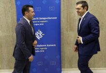 Δεν… βιάζονται για συμφωνία τα Σκόπια – Ζάεφ: Ήθελα να τηλεφωνήσω στον Τσίπρα, αλλά…