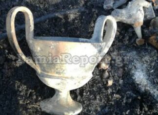 Φθιώτιδα: Η φωτιά αποκάλυψε έναν αρχαίο θησαυρό.