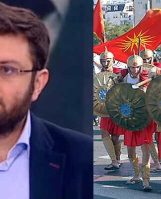Ζαχαριάδης (ΣΥΡΙΖΑ): «Μην τους λέτε Σκοπιανούς»
