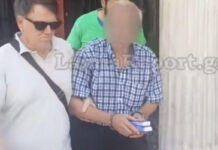 Η κατάθεση της 7χρονης στη Λαμία: «Ο παππούς μου κάνει κάτι που δε μου αρέσει»
